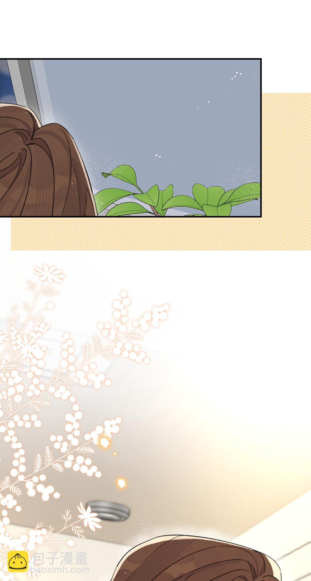 第30话 爱情的定义-第33话