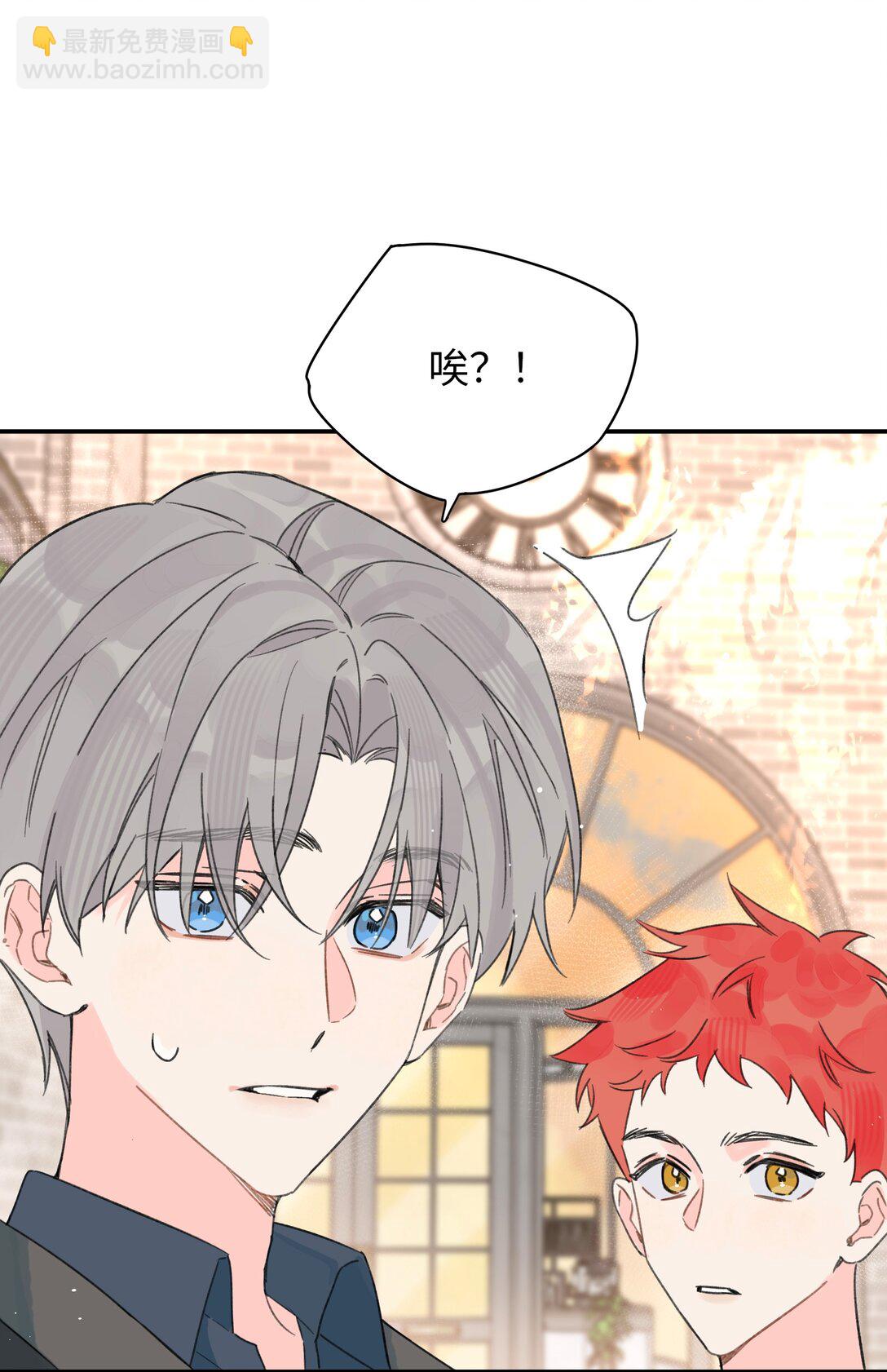 第32话 不用！-第35话