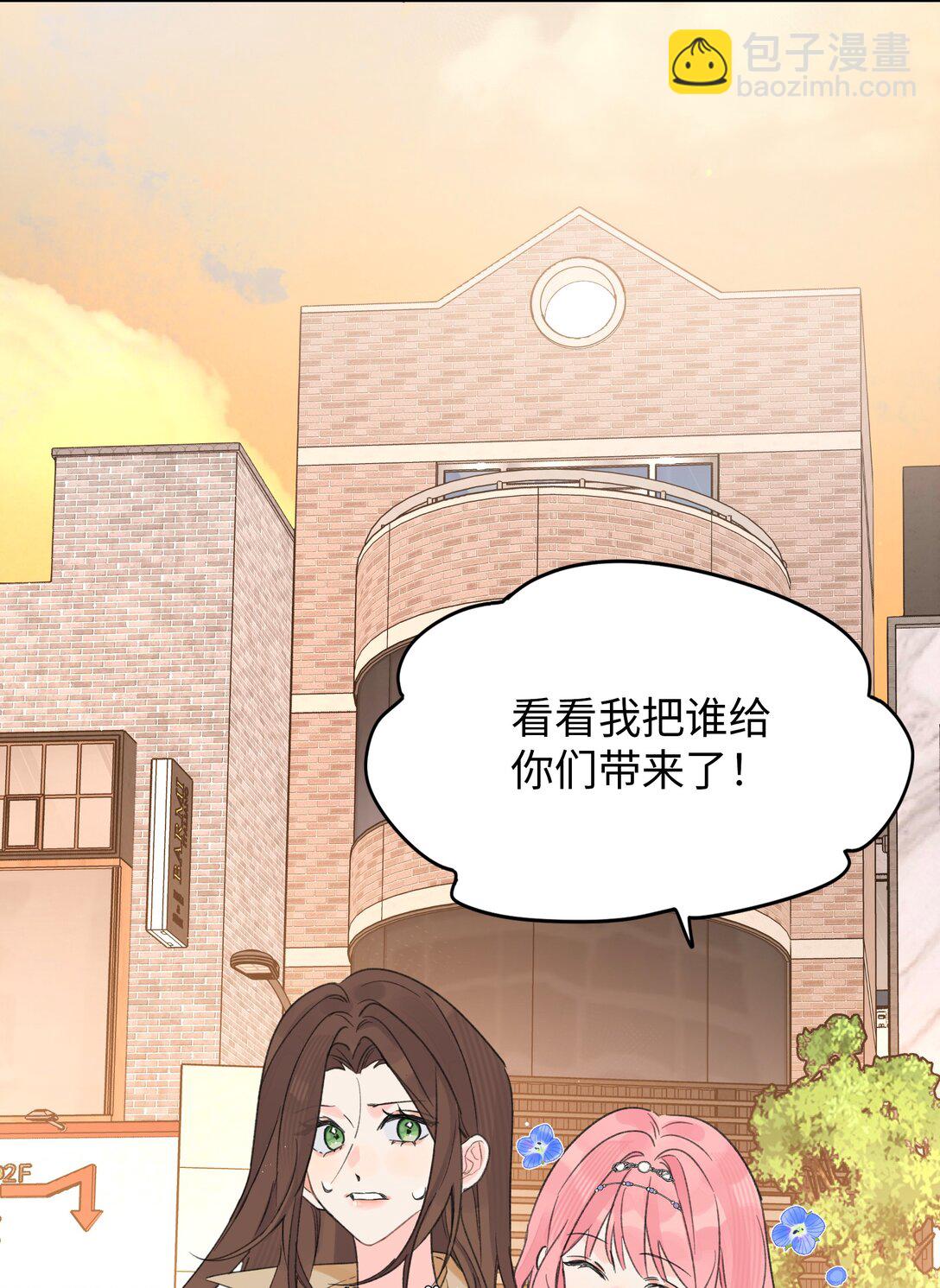 第32话 不用！-第35话