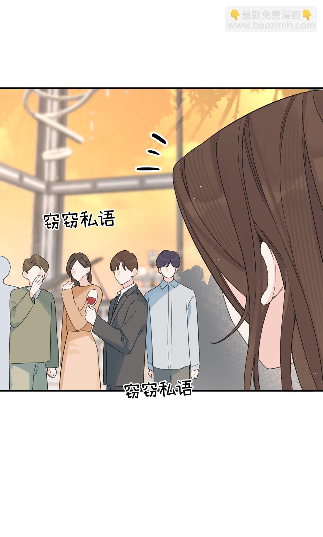 第32话 不用！-第35话