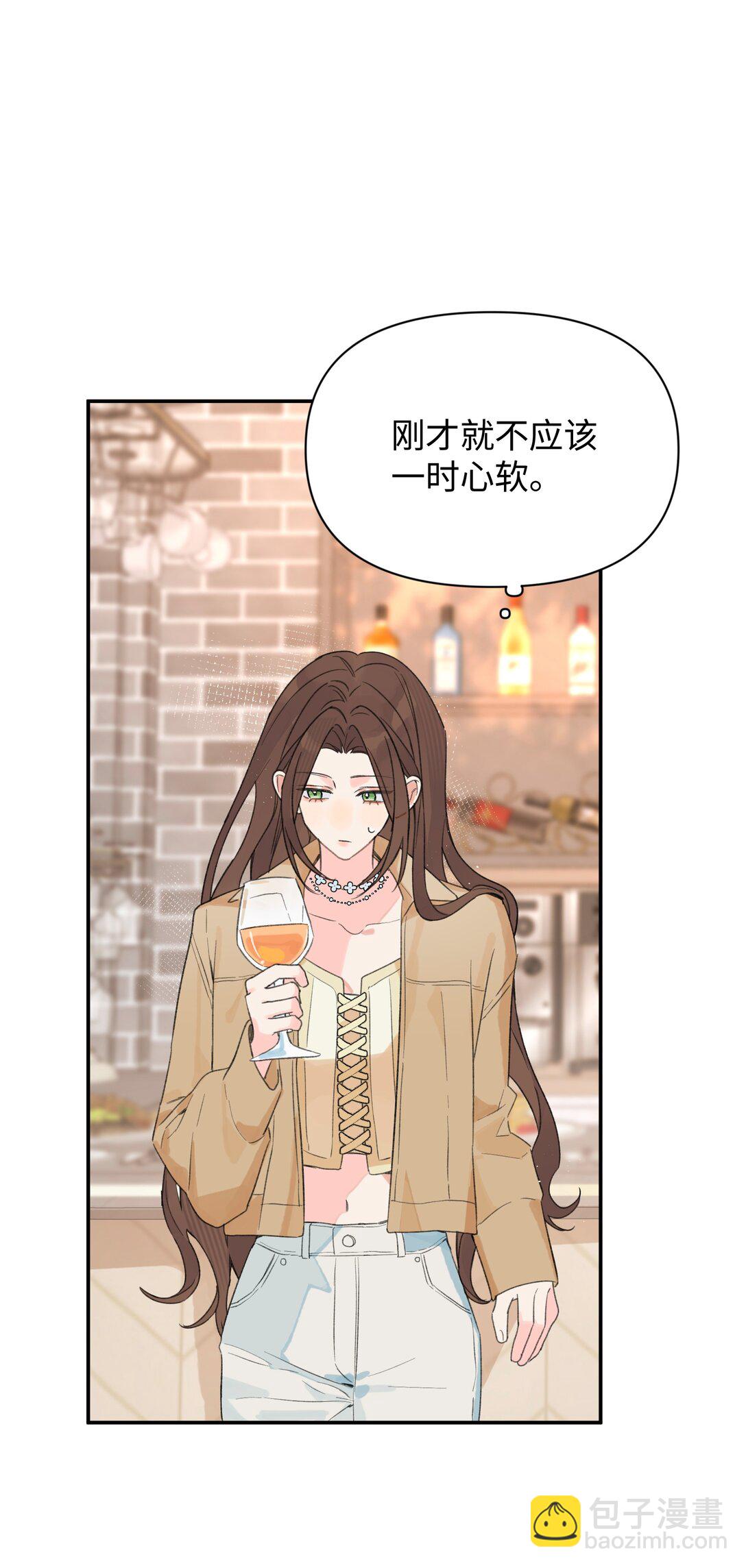 第32话 不用！-第35话