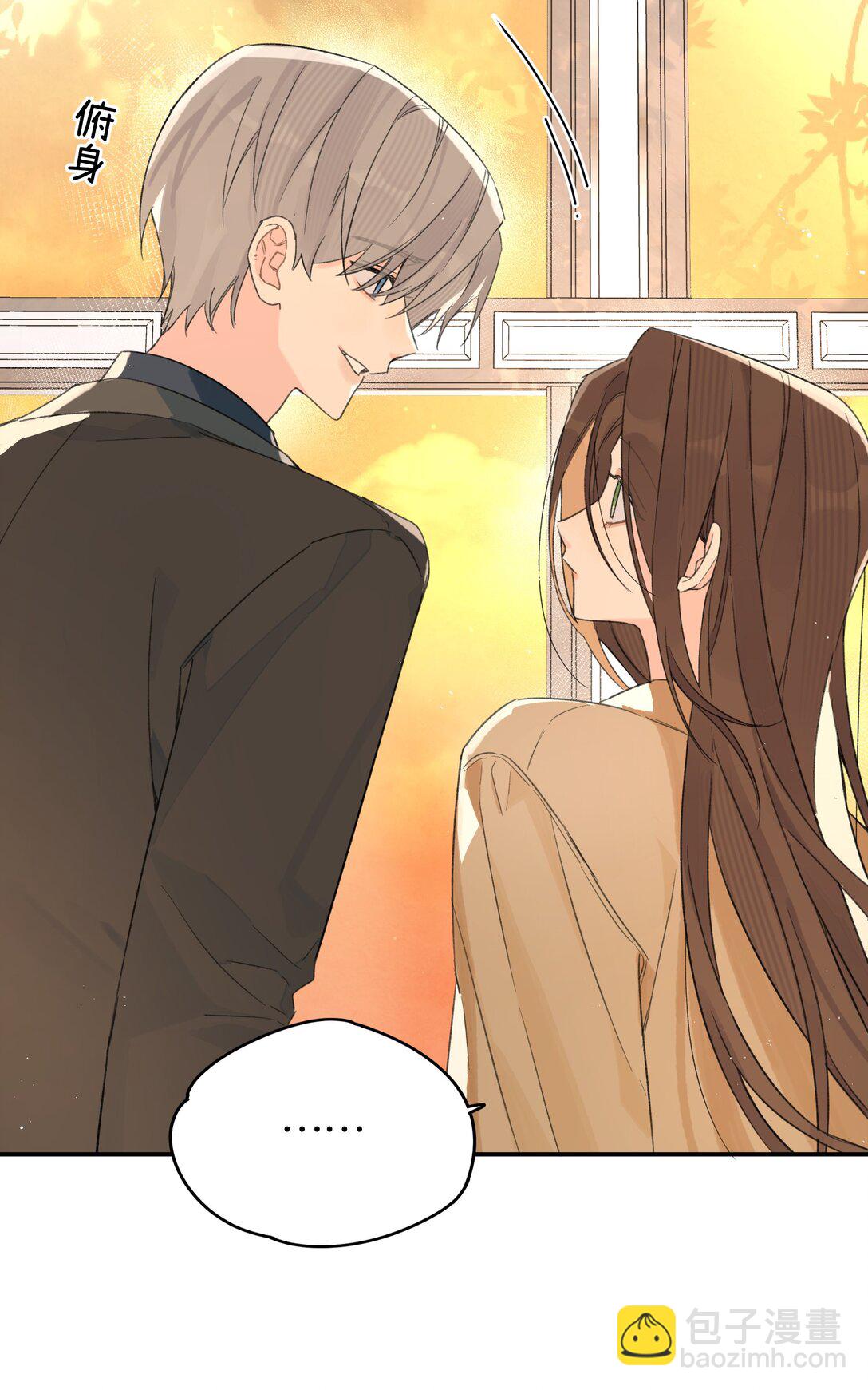 第32话 不用！-第35话