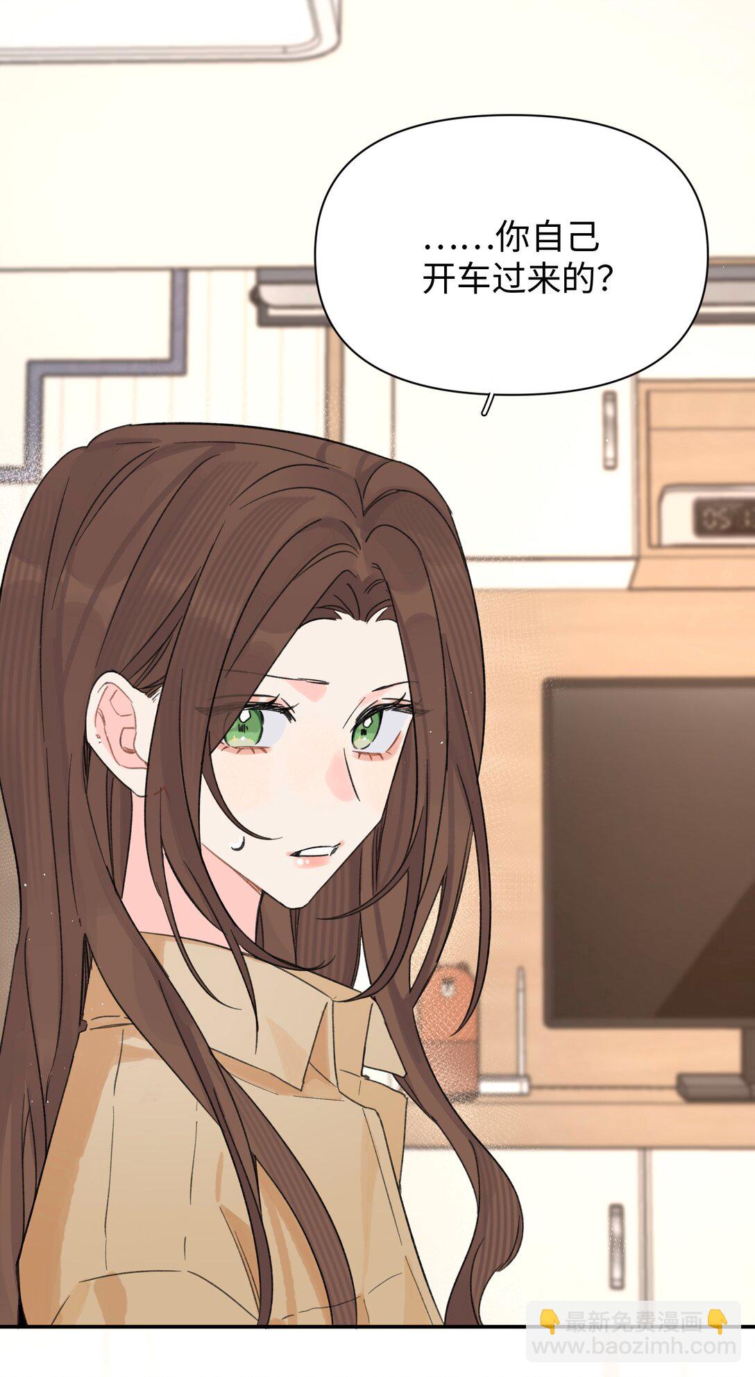 第32话 不用！-第35话