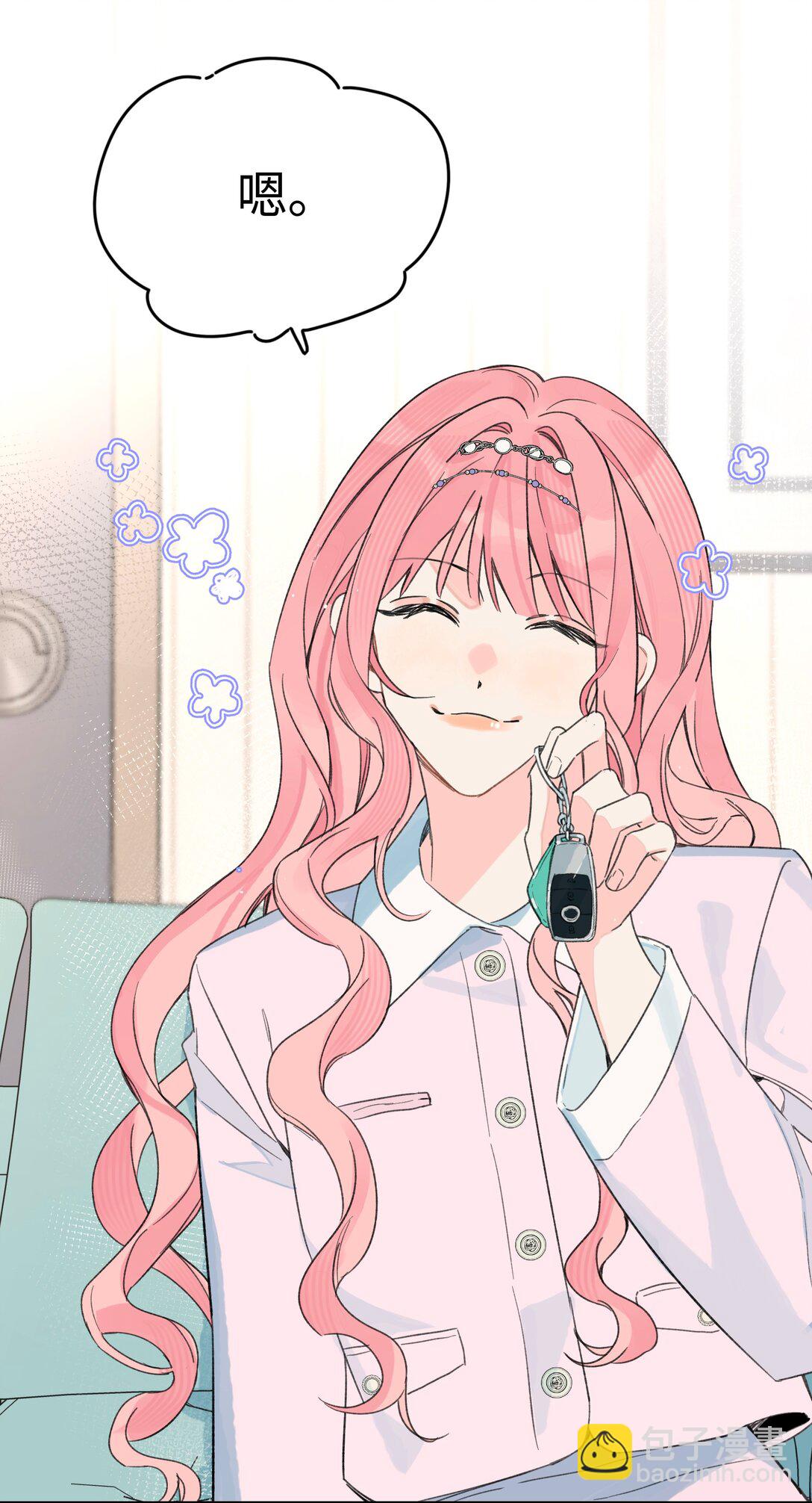 第32话 不用！-第35话