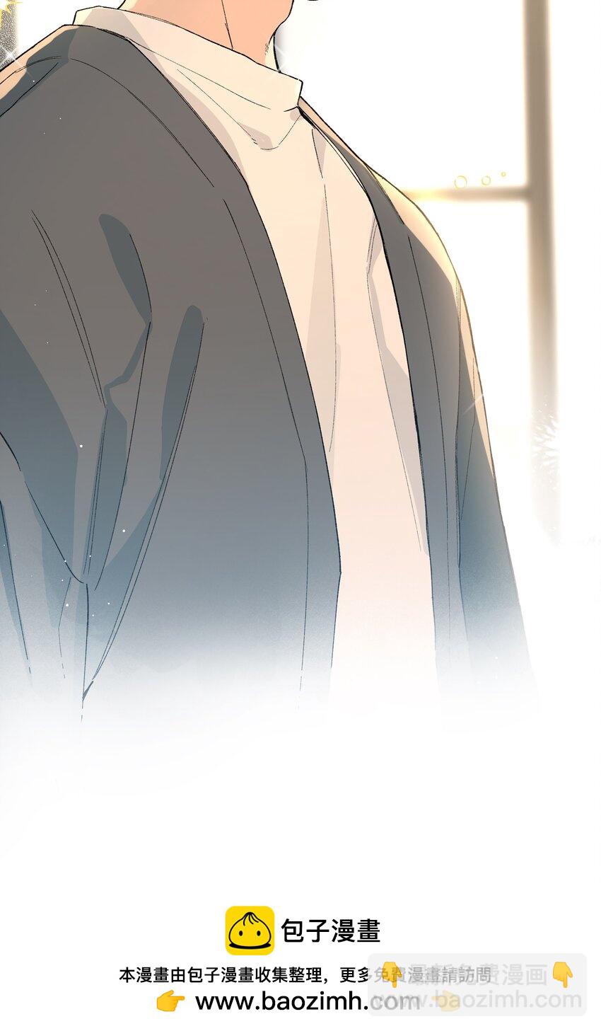 第7话 他急了！！(1/2)-第7话