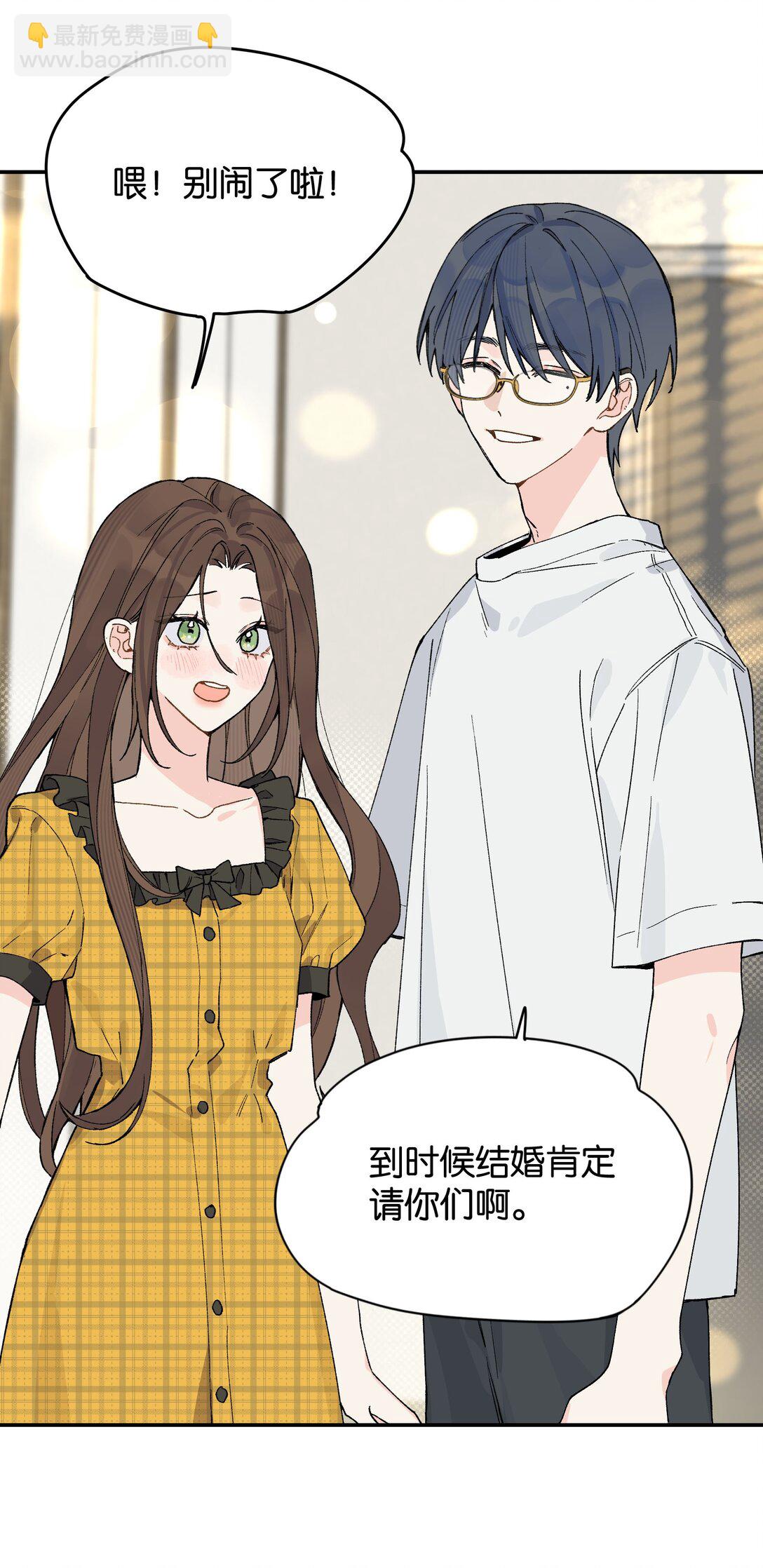 第9话 这就是青春的价格-第9话