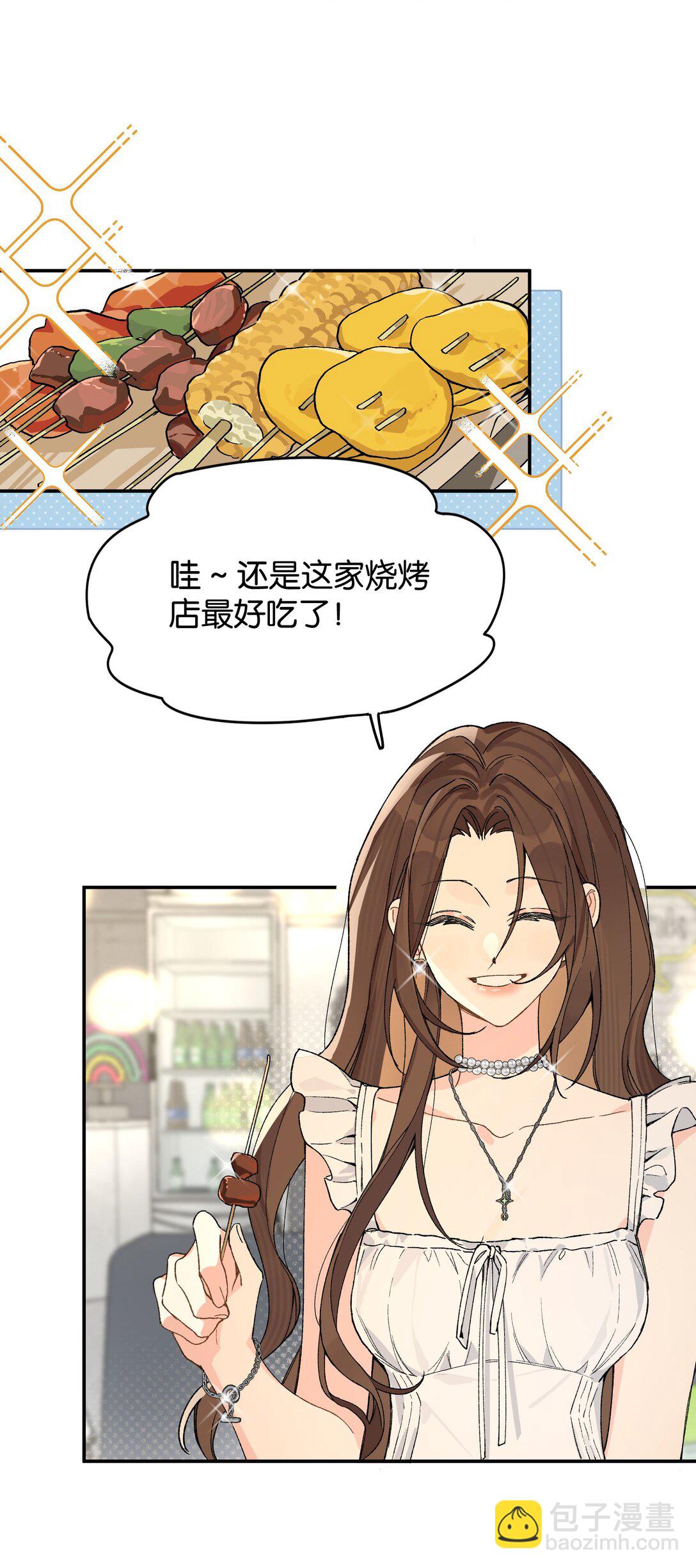 第9话 这就是青春的价格-第9话