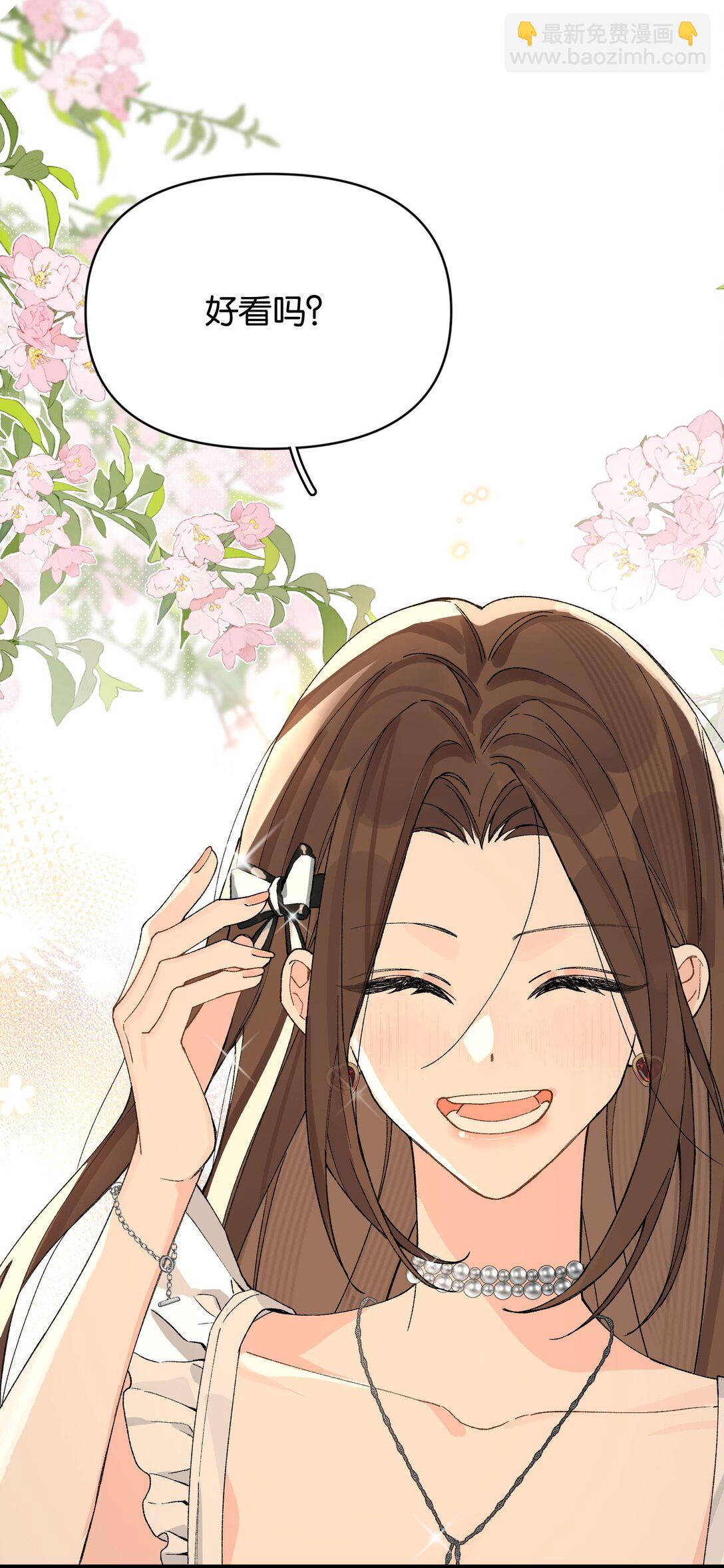 第9话 这就是青春的价格-第9话