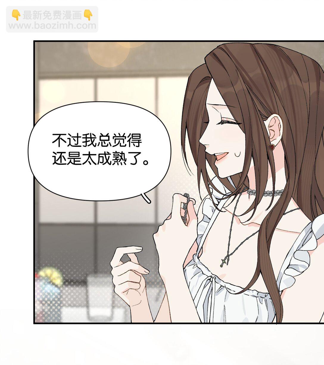 第9话 这就是青春的价格-第9话