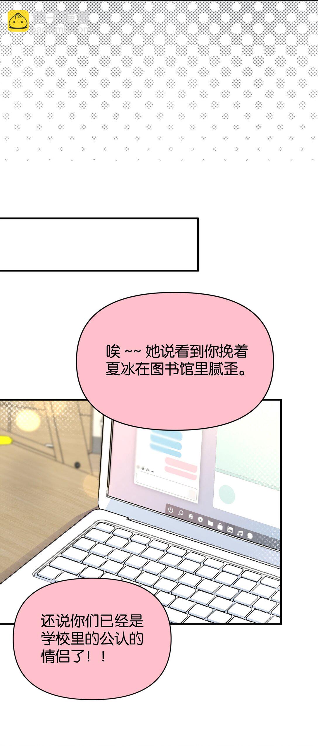 第9话 这就是青春的价格-第9话