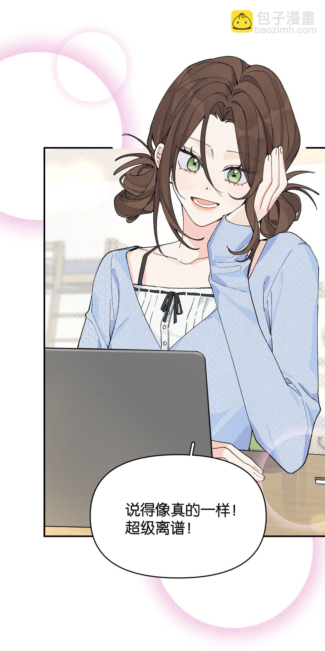 第9话 这就是青春的价格-第9话