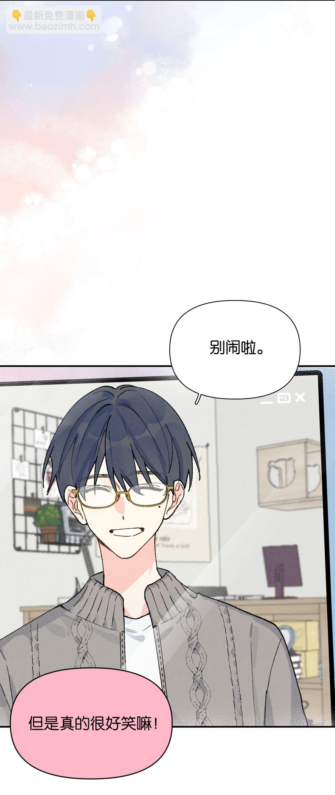 第9话 这就是青春的价格-第9话