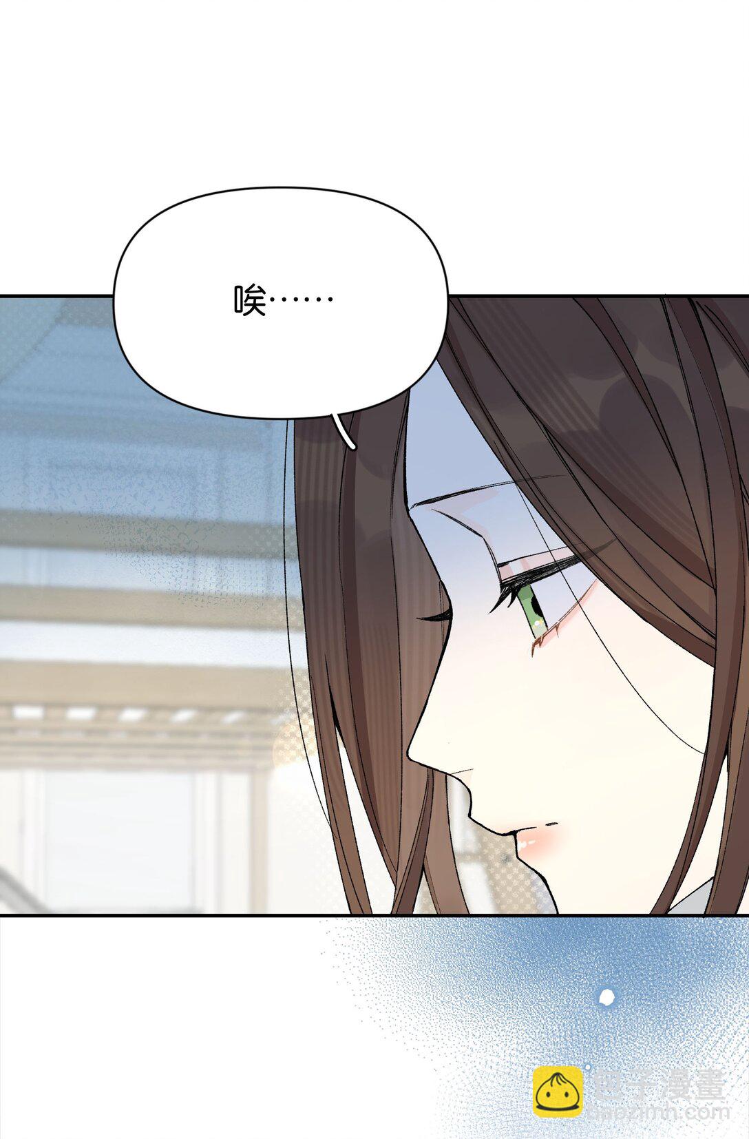 第9话 这就是青春的价格-第9话