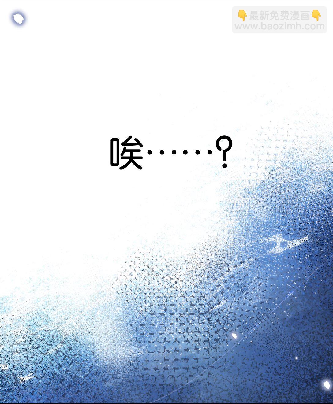 第9话 这就是青春的价格-第9话