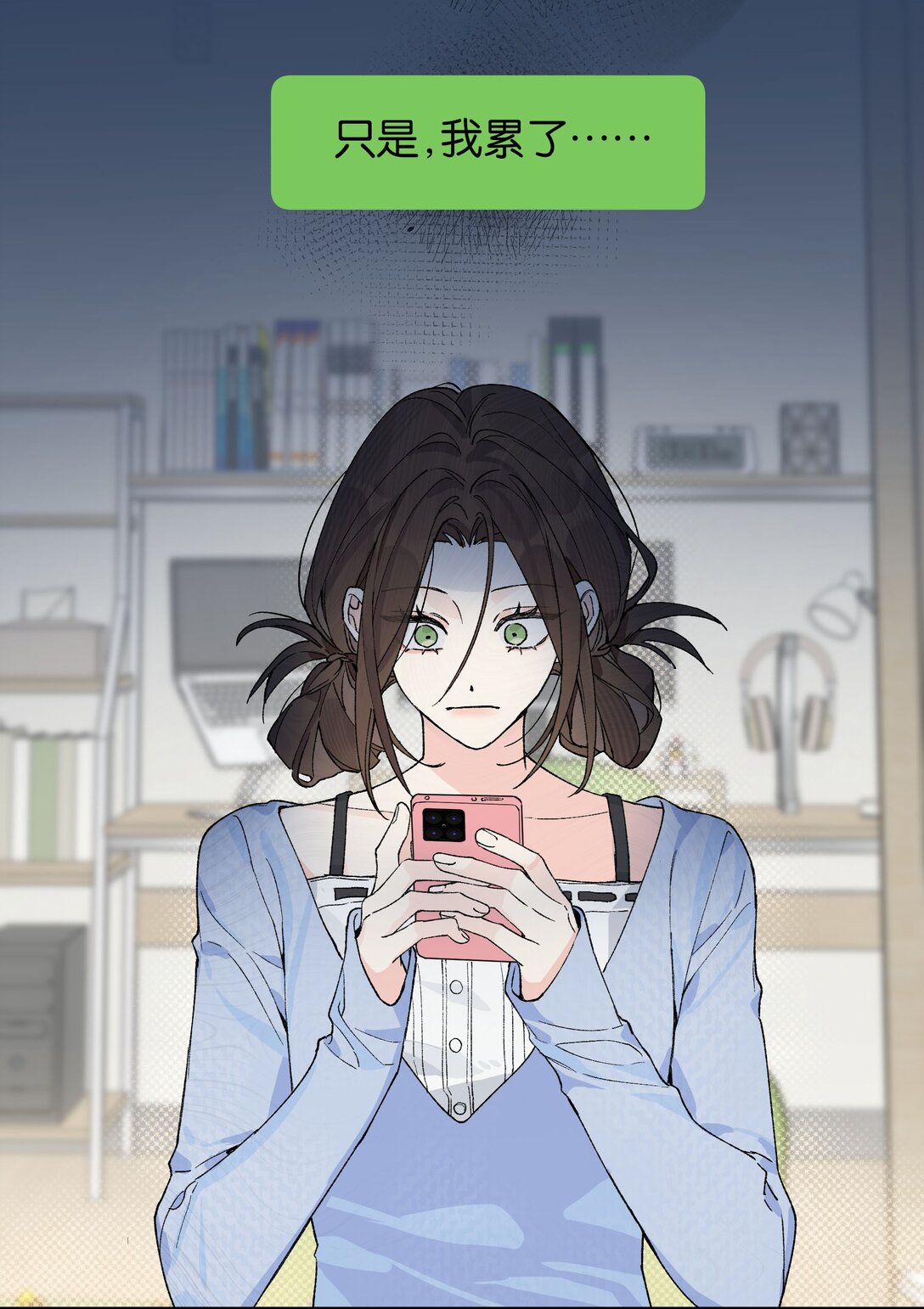 第9话 这就是青春的价格-第9话