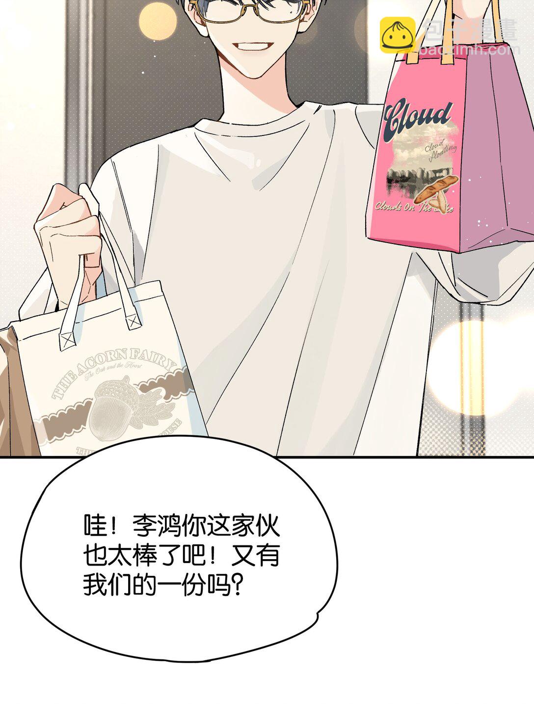 第9话 这就是青春的价格-第9话