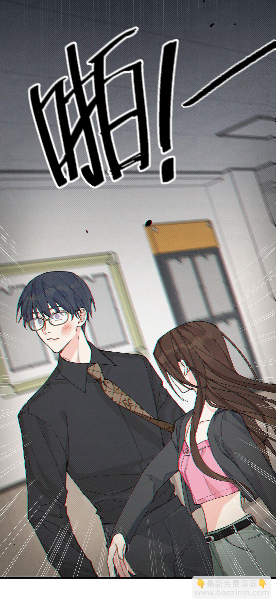 第9话 这就是青春的价格-第9话