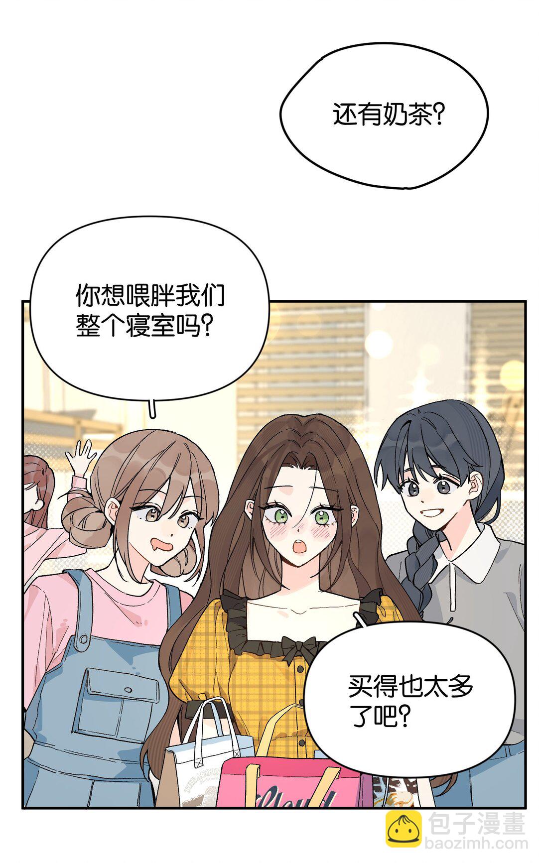 第9话 这就是青春的价格-第9话