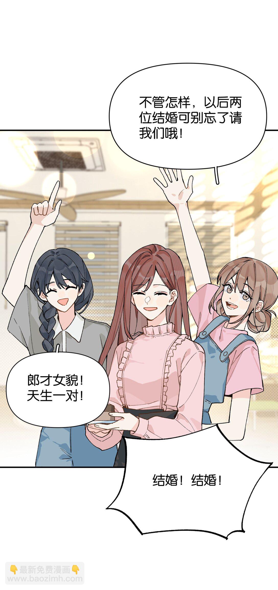 第9话 这就是青春的价格-第9话