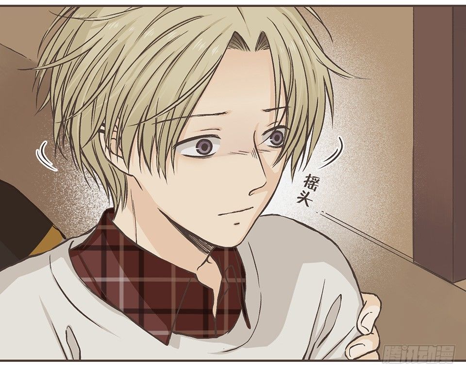 呼、呼、呼、呼！-第15话