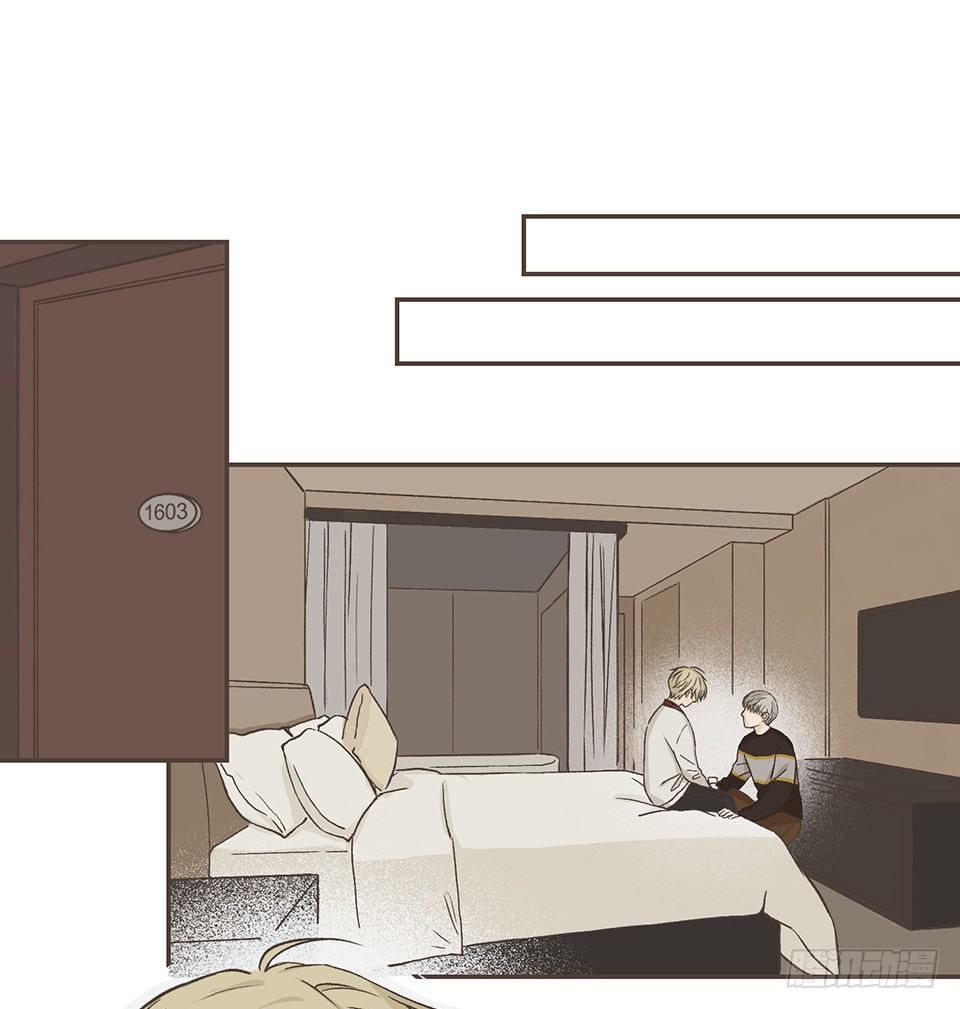 呼、呼、呼、呼！-第15话