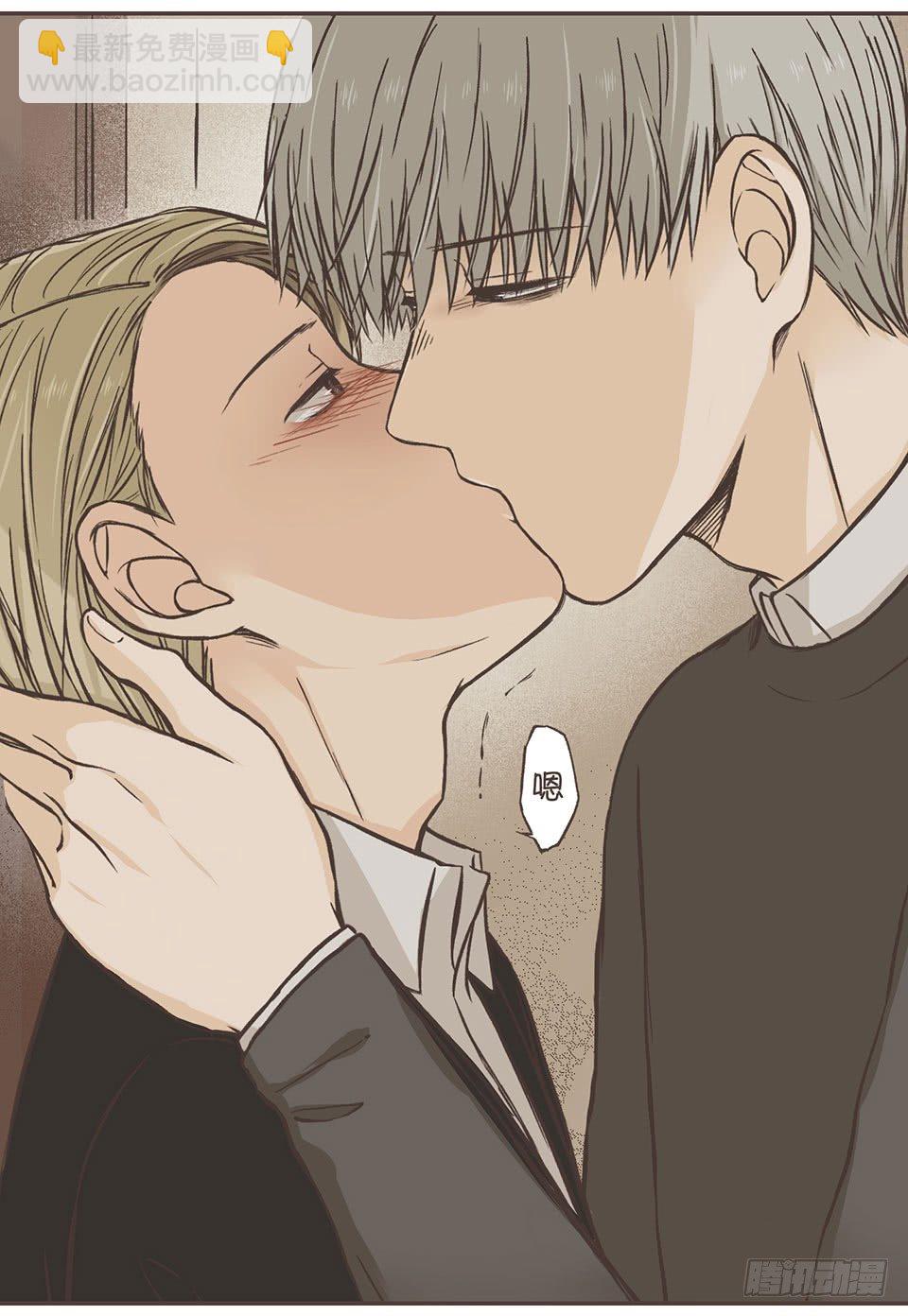 老师，我有问题-第17话