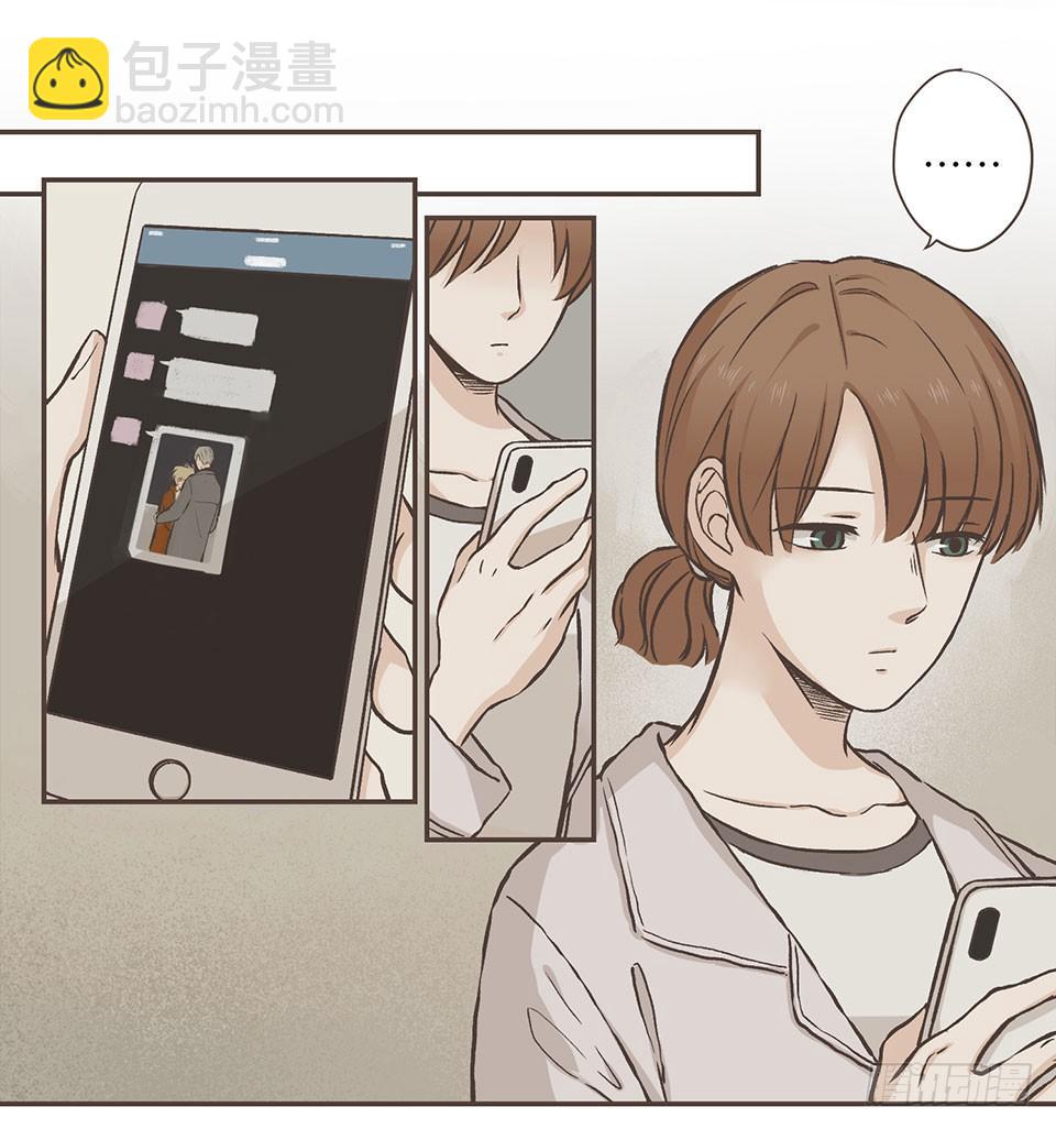 晴与暴风雨-第23话