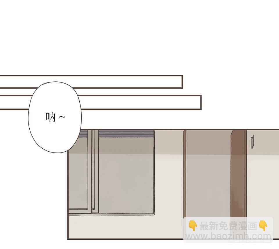 冰川独白(1)-第33话