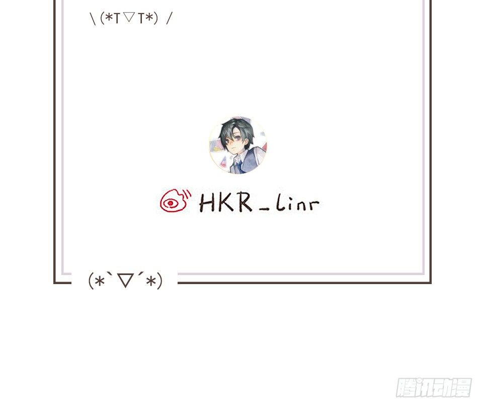 更新通知-第35话