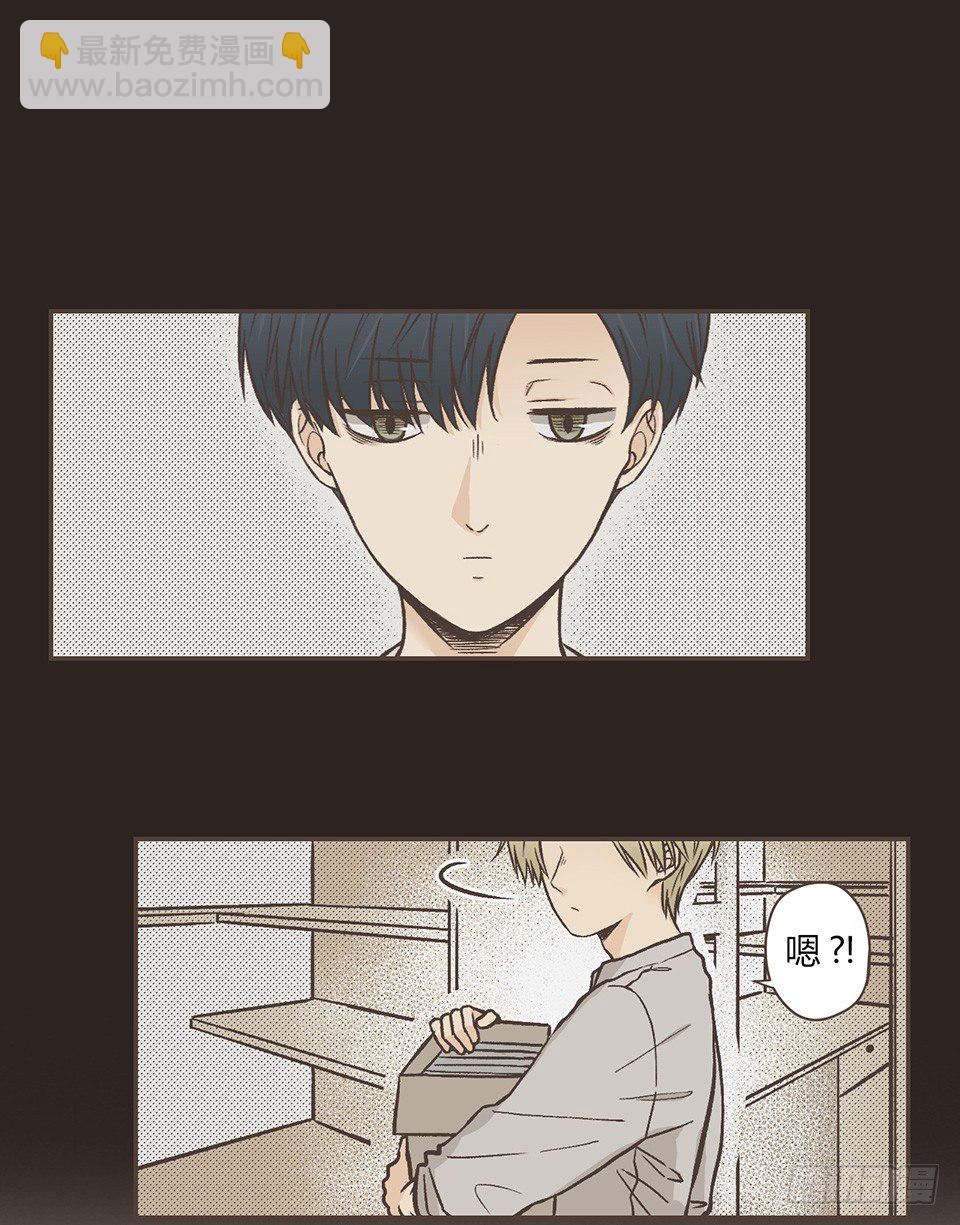 番外02-Lone wolf-第37话