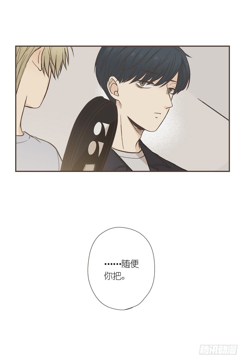 番外03-我的志愿(2)-第39话