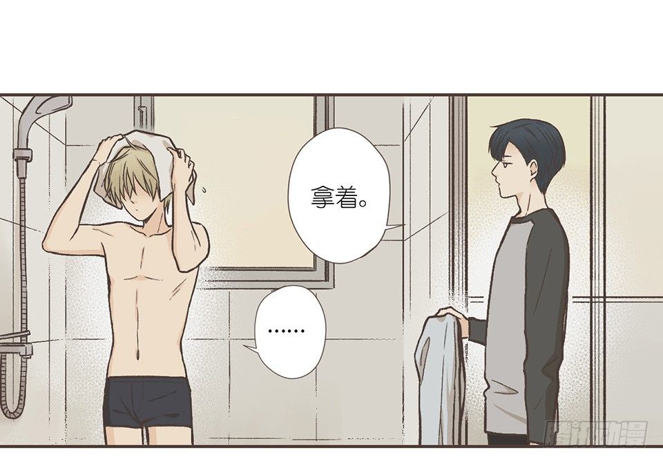 番外03-我的志愿(2)-第39话