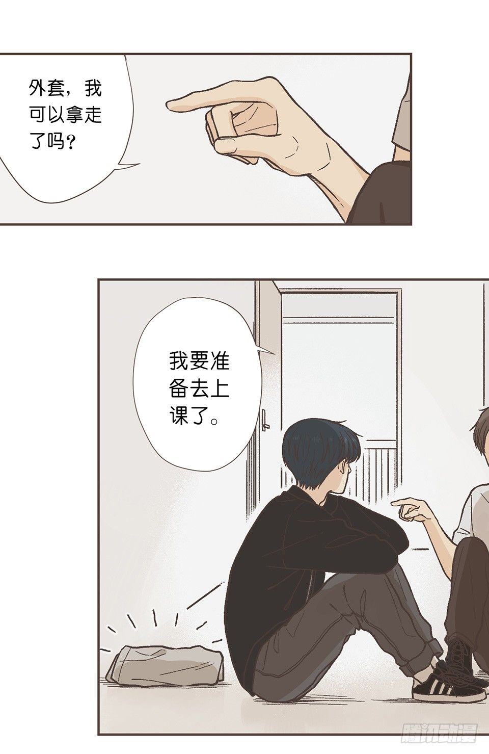 05-我没有问题，我不需要-第41话