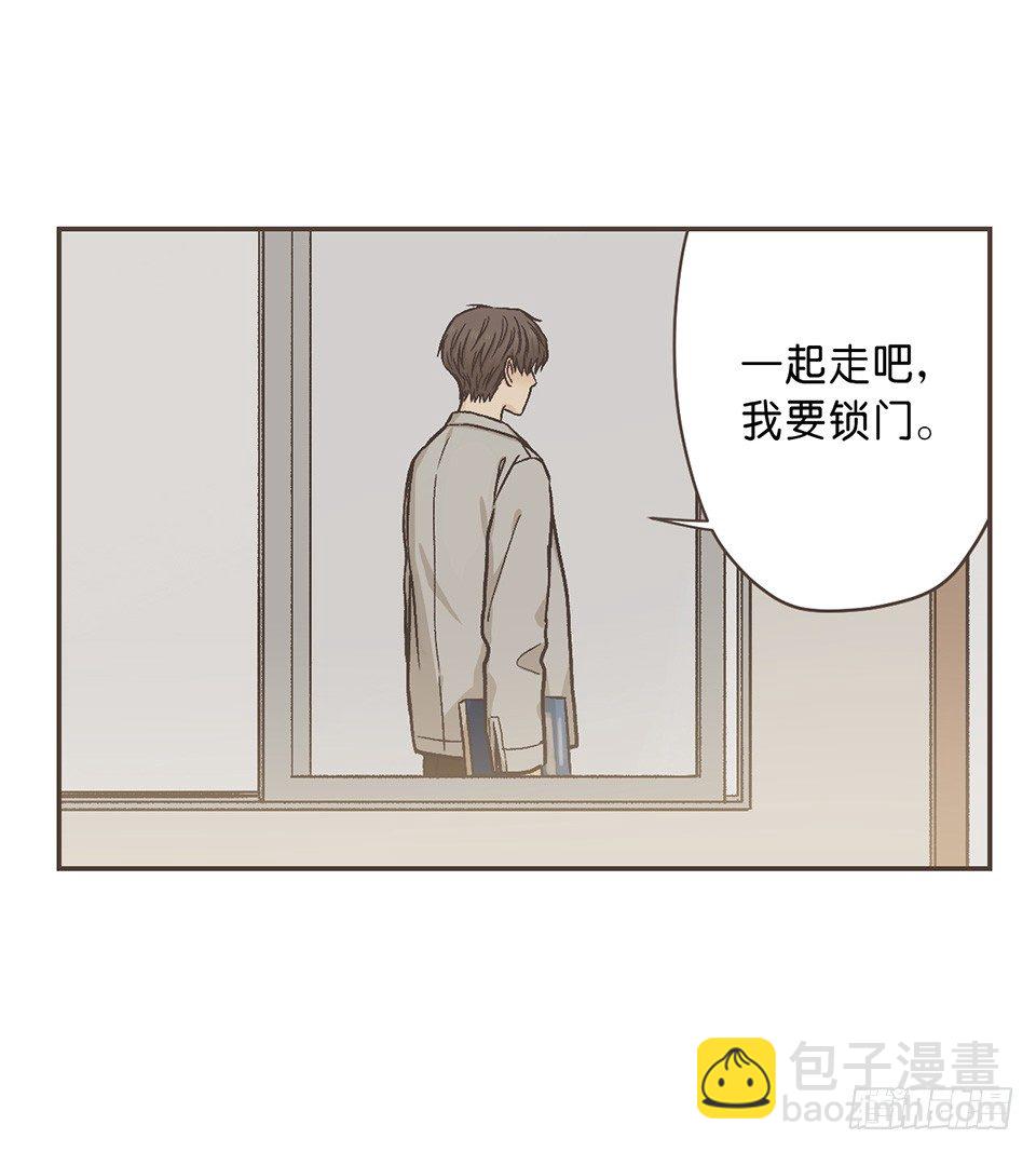 05-我没有问题，我不需要-第41话