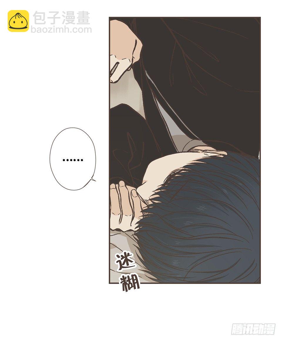 05-我没有问题，我不需要-第41话