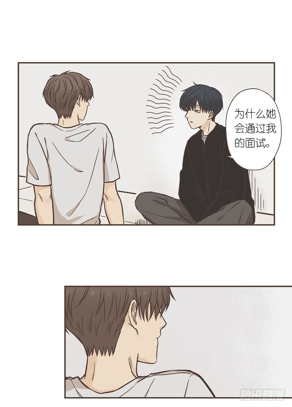 05-我没有问题，我不需要-第41话