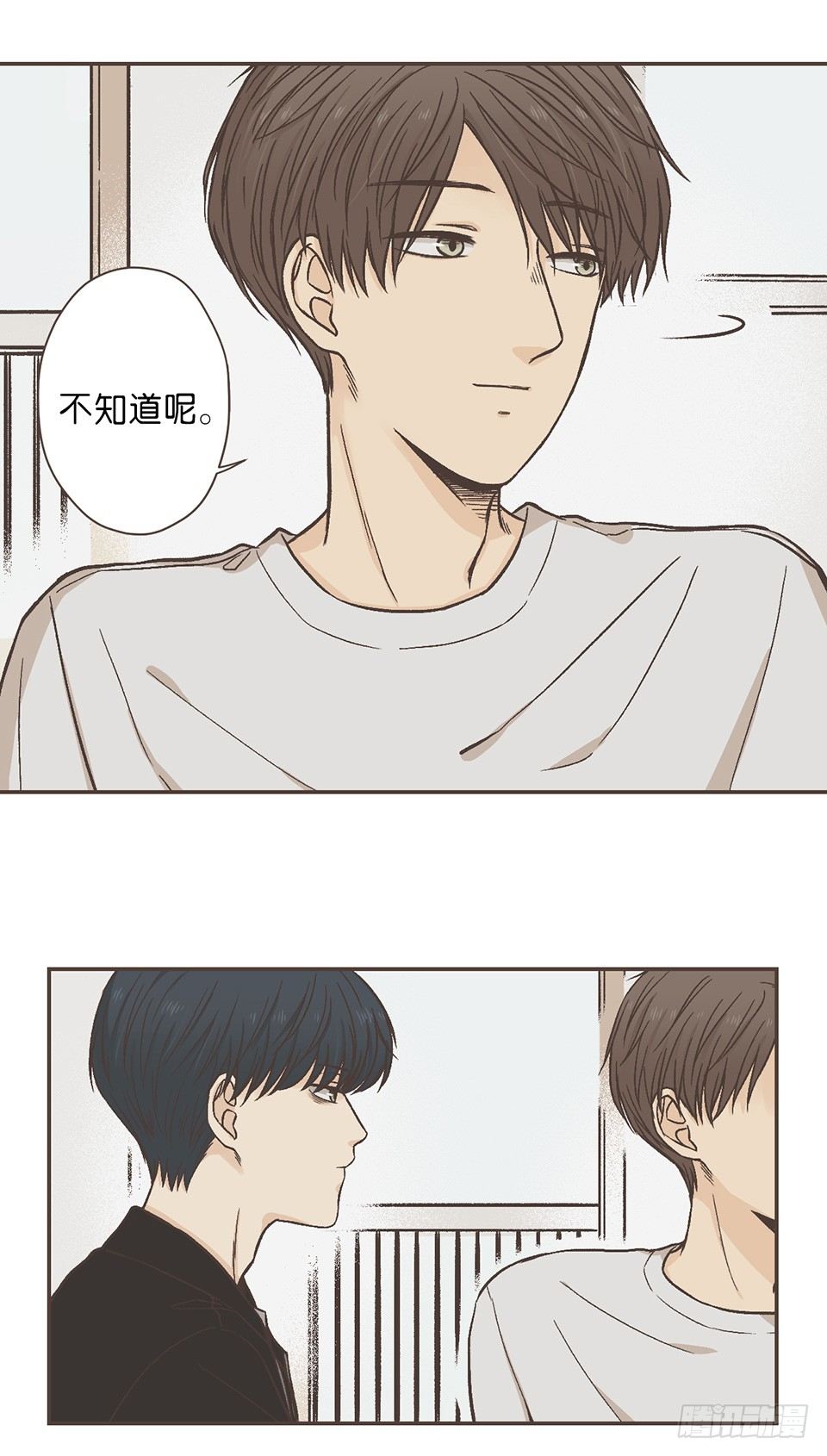 05-我没有问题，我不需要-第41话