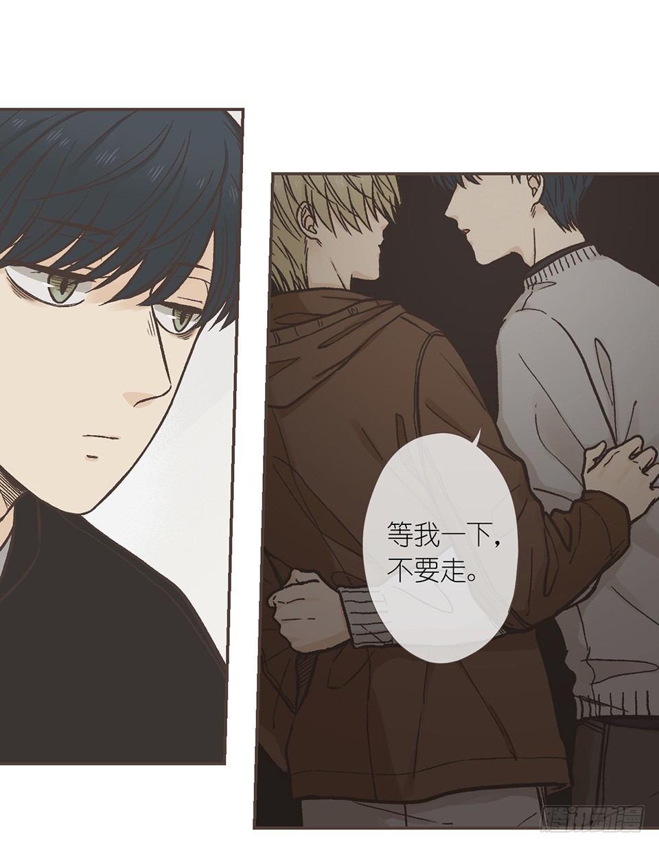 05-我没有问题，我不需要-第41话