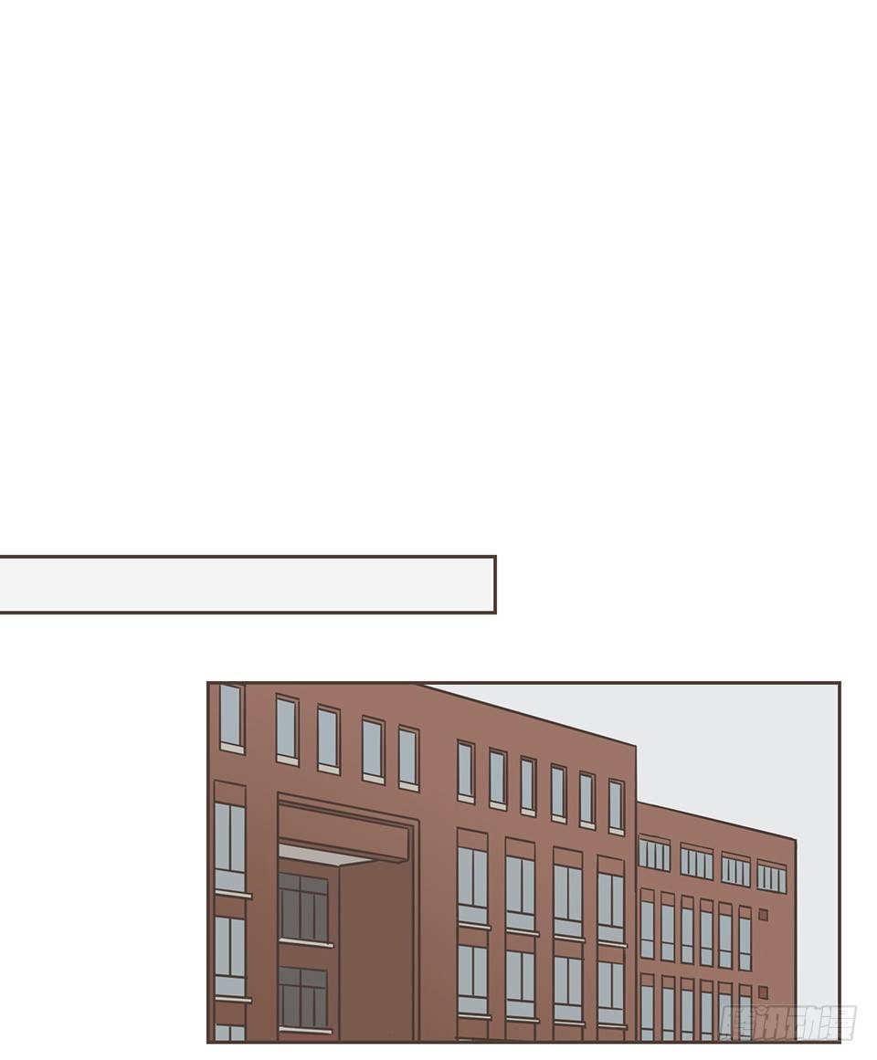 番外07-令人着迷的人-第43话