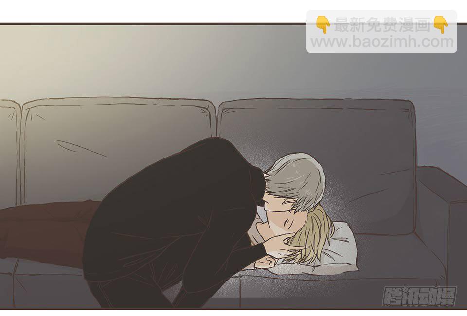 我睡了他&hellip;&hellip;的床-第9话