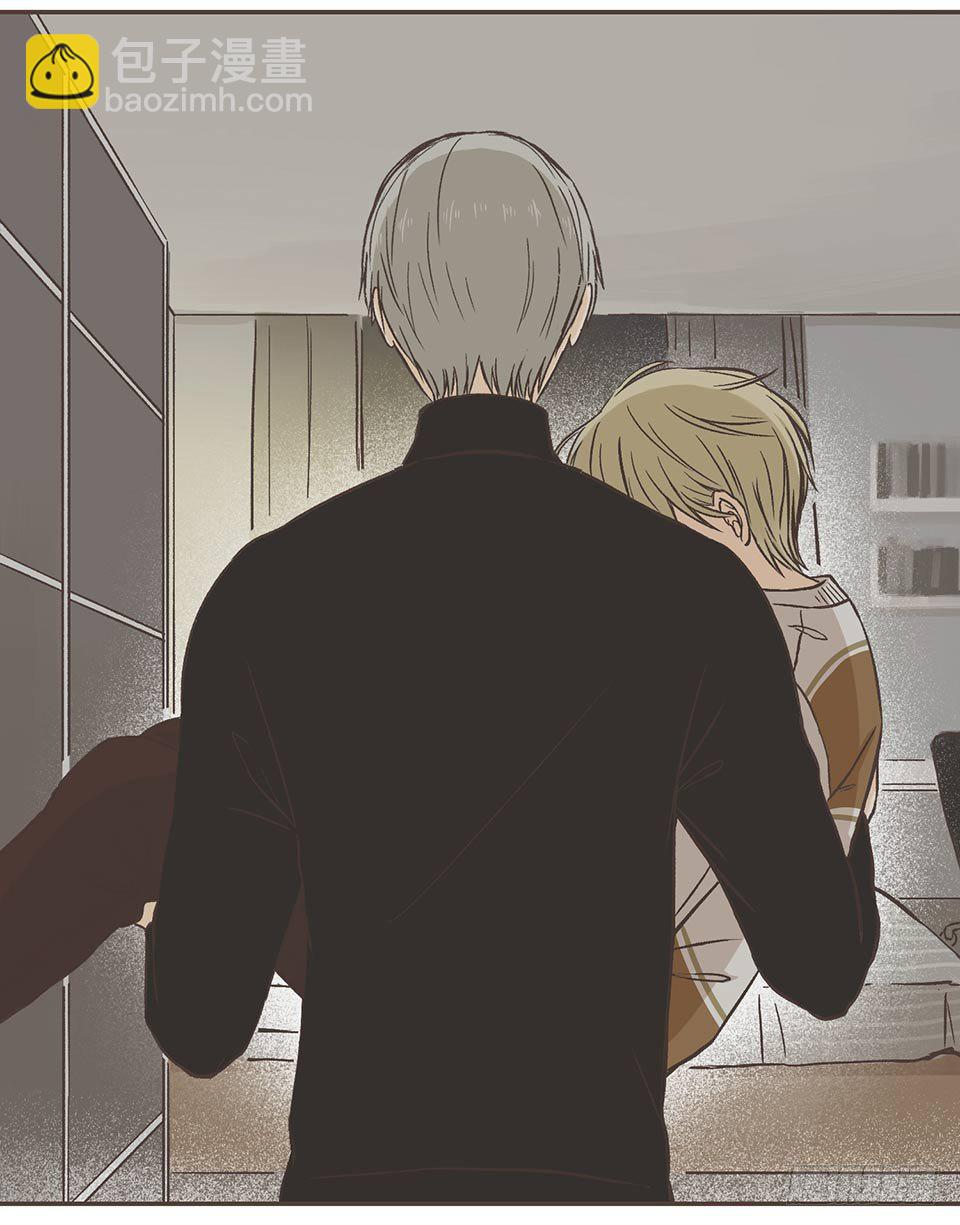 我睡了他&hellip;&hellip;的床-第9话