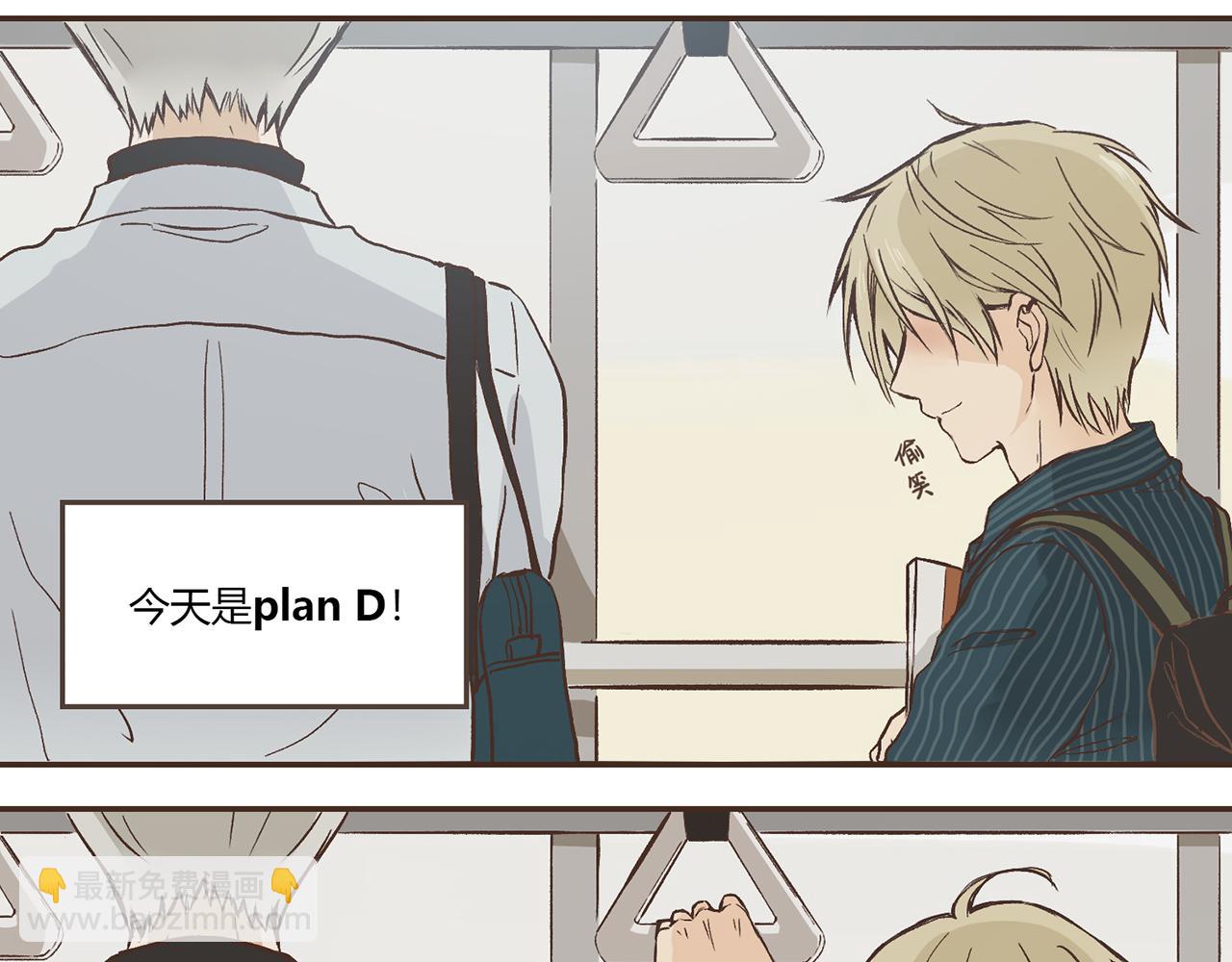 01-暗中观察(1/2)-第1话