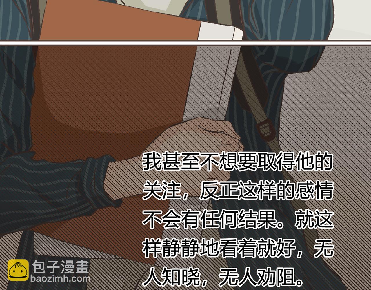 01-暗中观察(1/2)-第1话