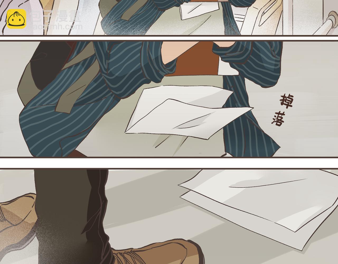 01-暗中观察(1/2)-第1话