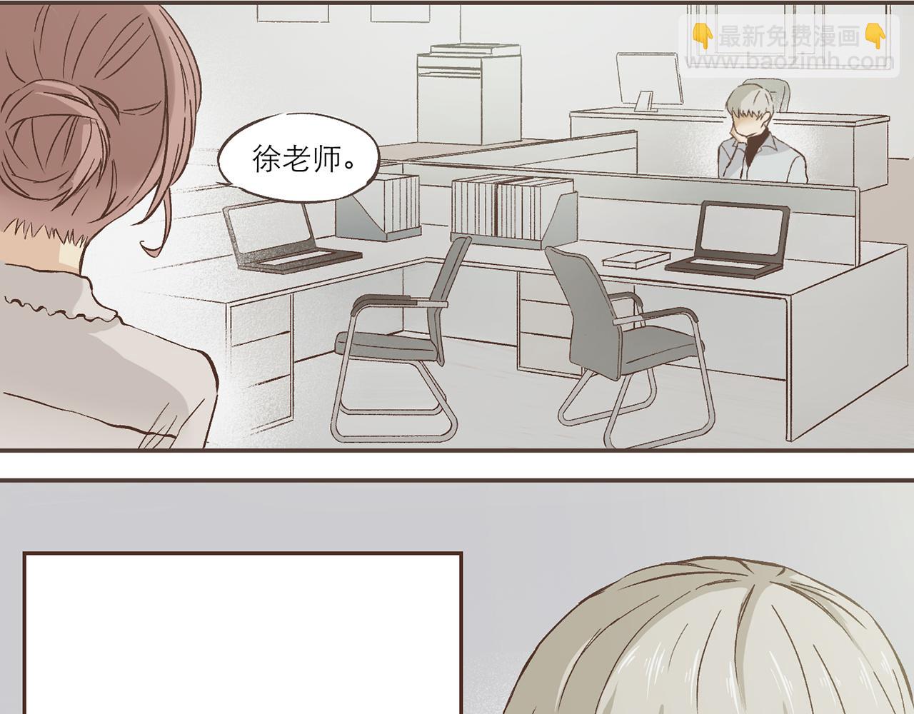 01-暗中观察(1/2)-第1话