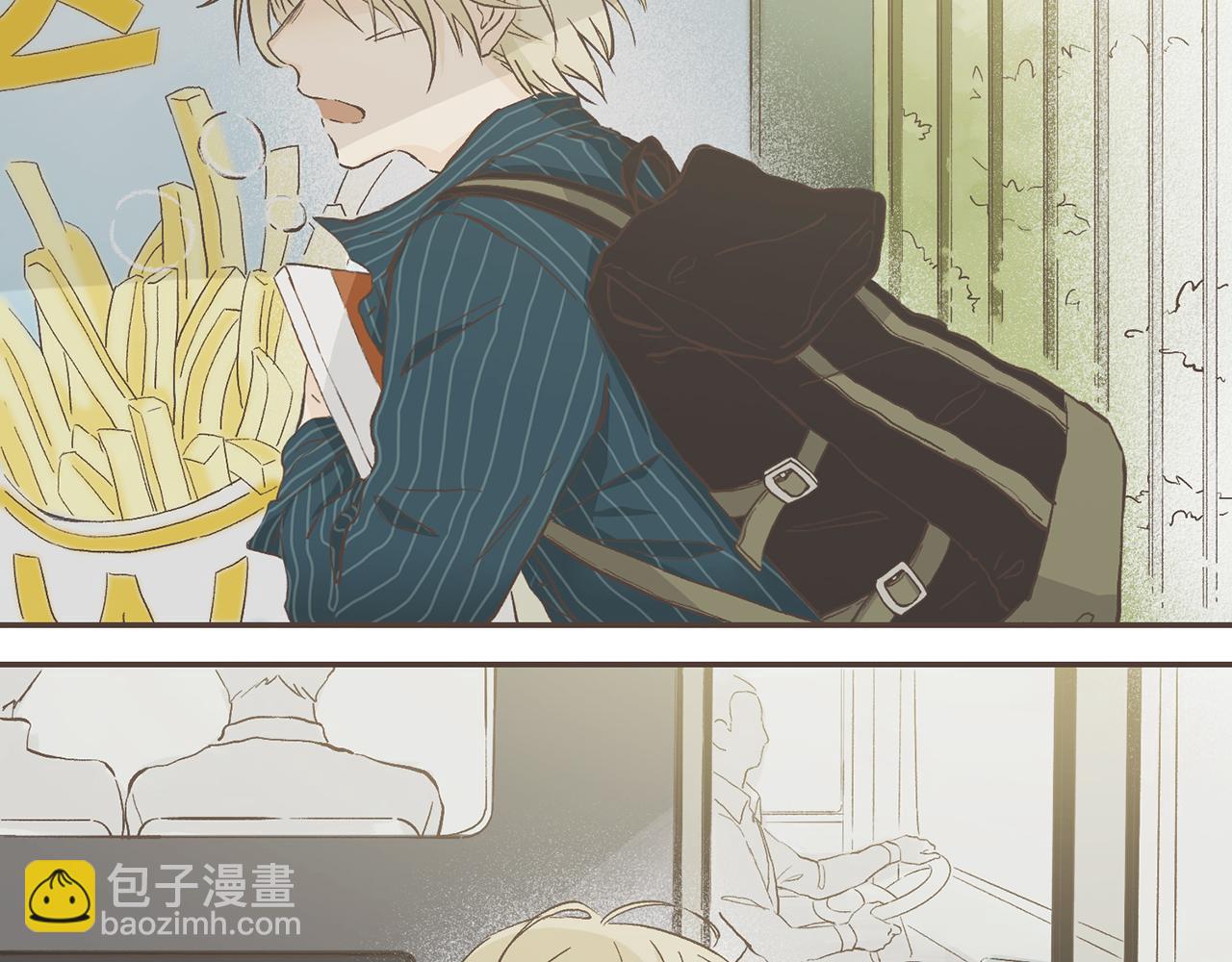 01-暗中观察(1/2)-第1话