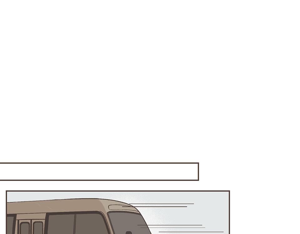 12-是个抖M(1/2)-第13话