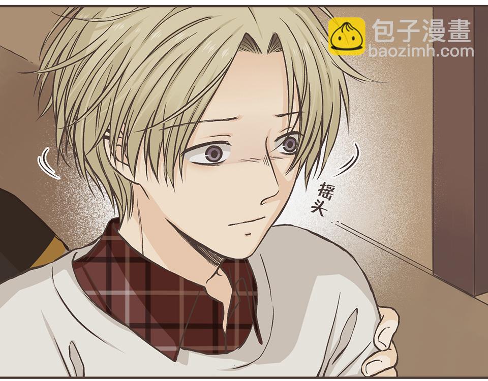 14-呼、呼、呼、呼！(1/2)-第15话