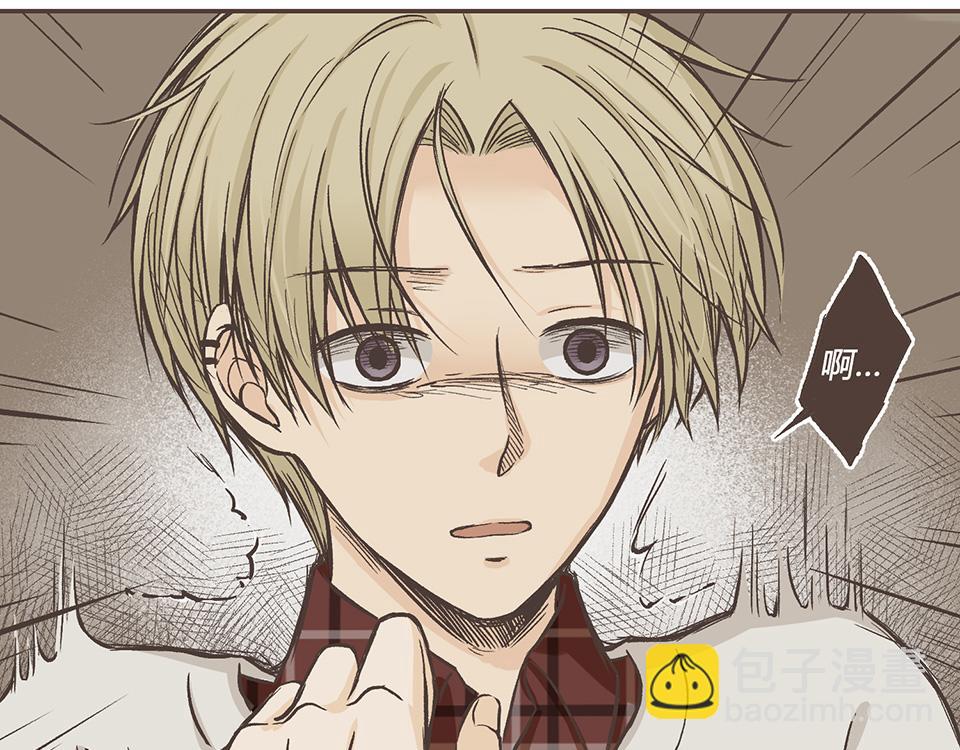 14-呼、呼、呼、呼！(1/2)-第15话