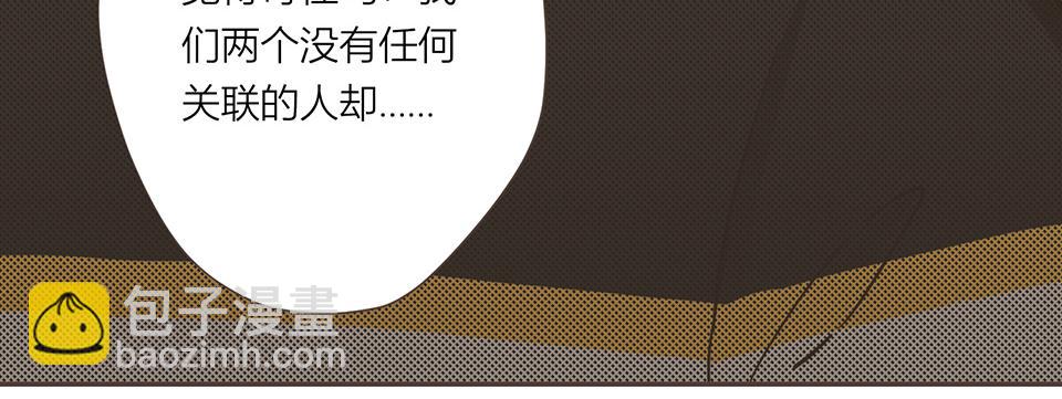 14-呼、呼、呼、呼！(1/2)-第15话